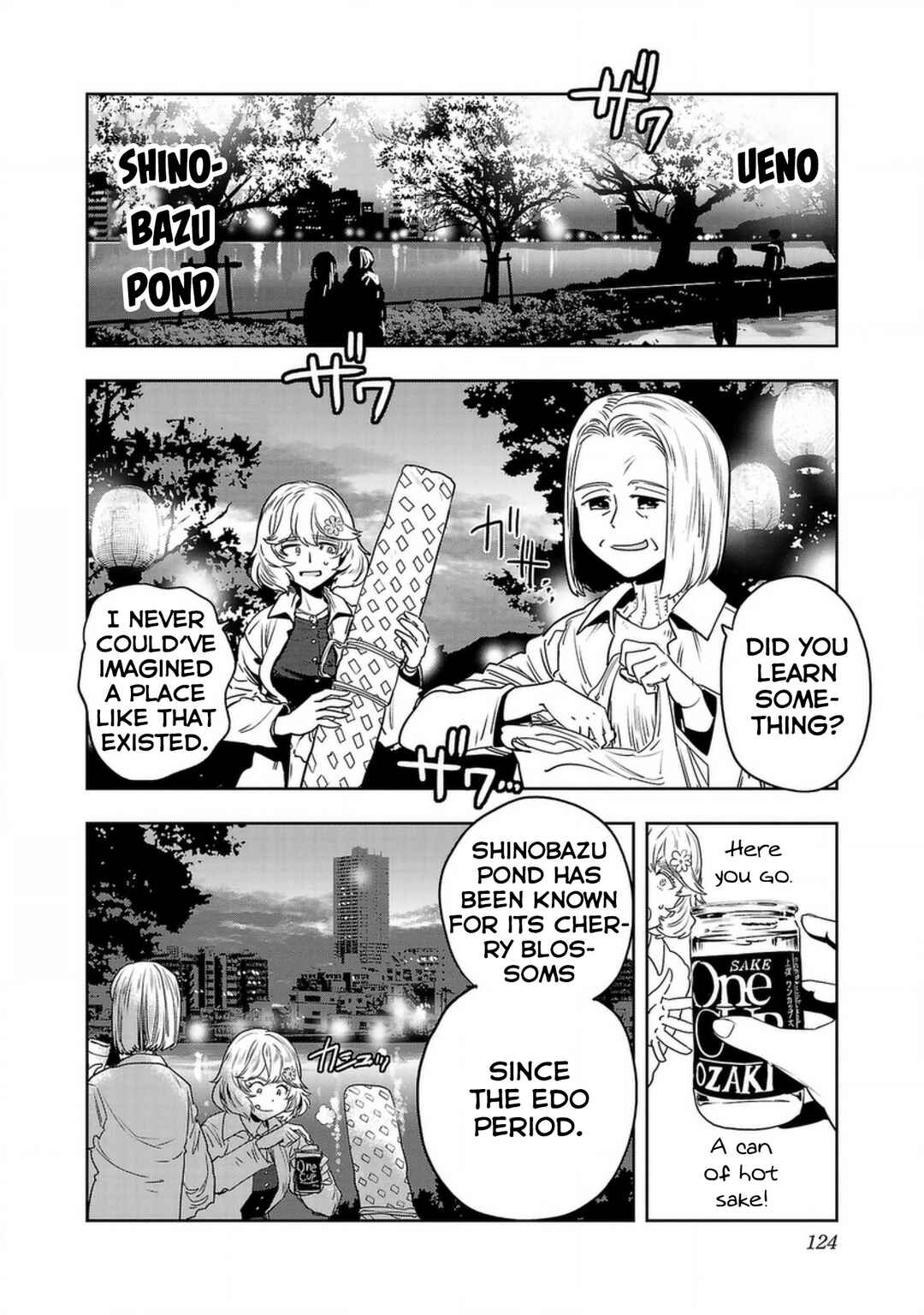 Page 14 Chapter 140 Haruka Reset