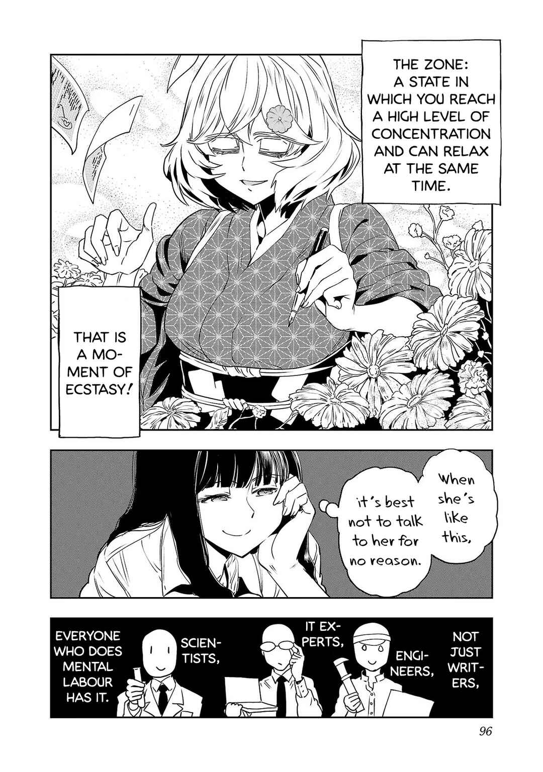 Page 4 Chapter 121 Haruka Reset