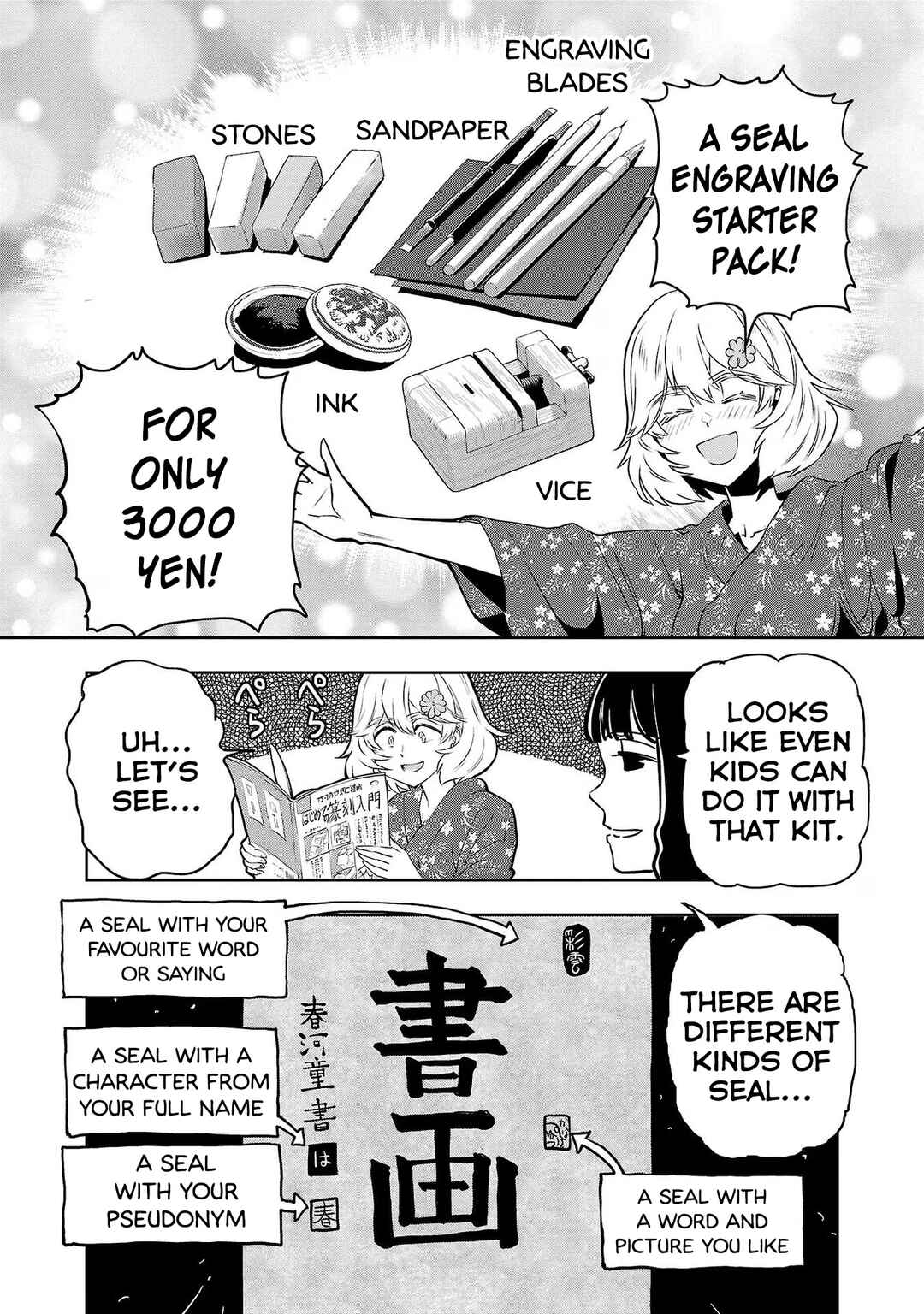 Page 10 Chapter 108 Haruka Reset