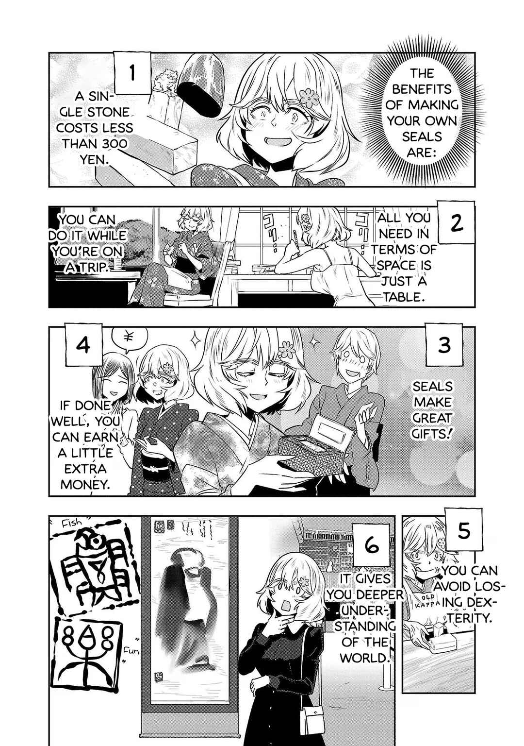 Page 13 Chapter 108 Haruka Reset