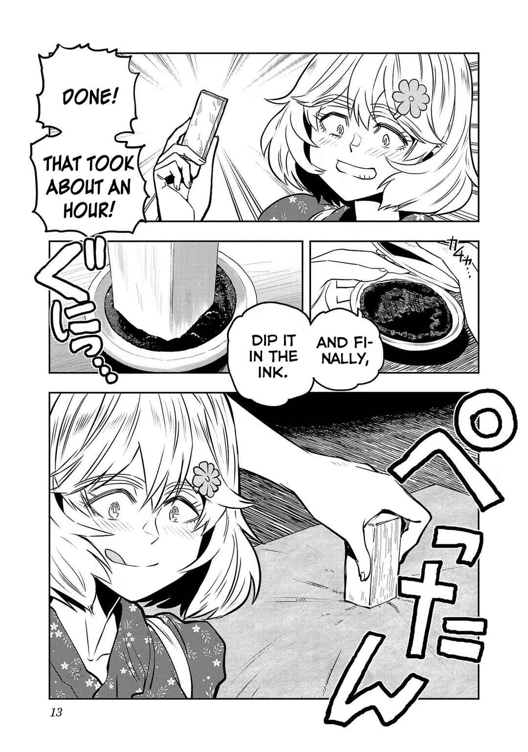 Page 15 Chapter 108 Haruka Reset