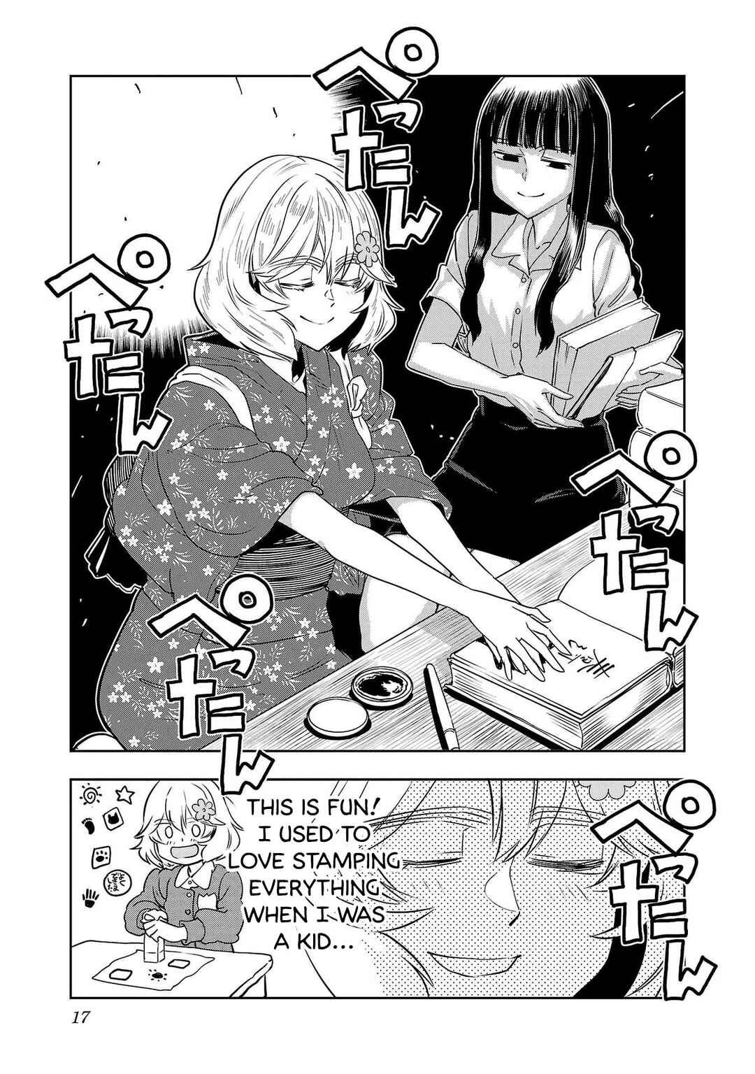 Page 19 Chapter 108 Haruka Reset