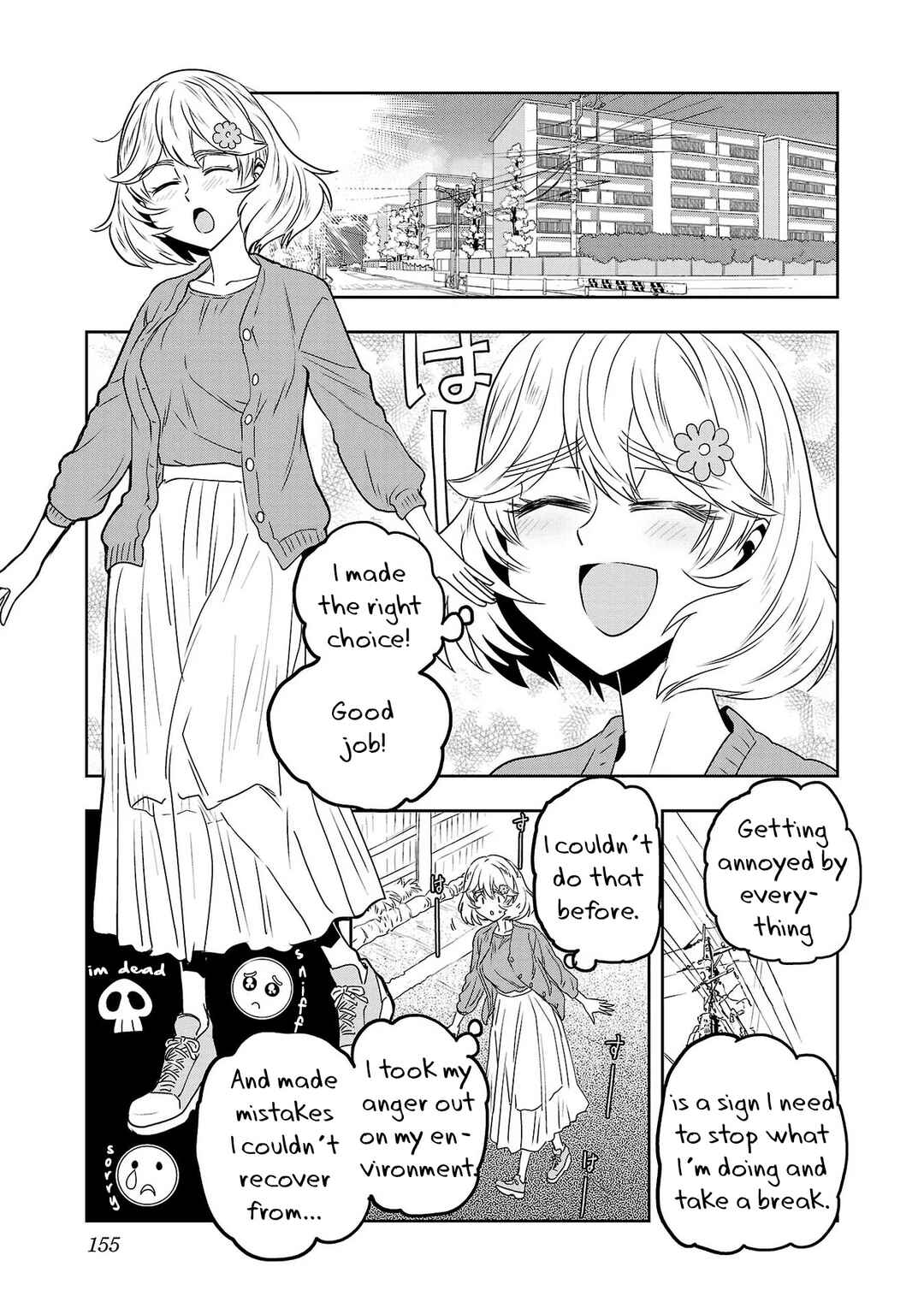 Page 5 Chapter 48.1 Haruka Reset