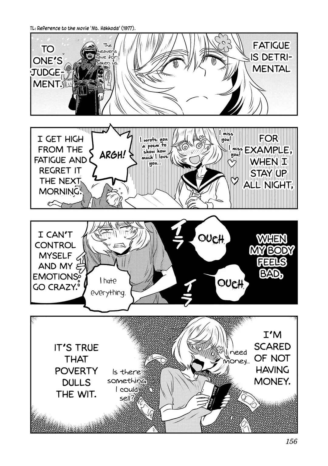 Page 6 Chapter 48.1 Haruka Reset