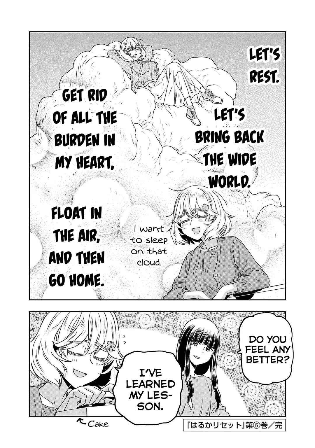 Page 8 Chapter 48.1 Haruka Reset