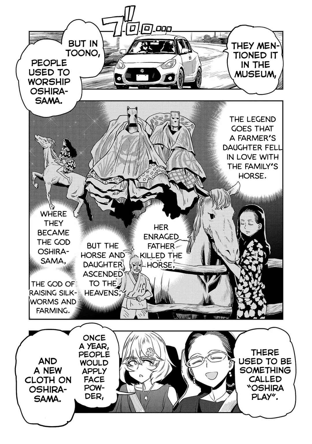 Page 11 Chapter 112 Haruka Reset