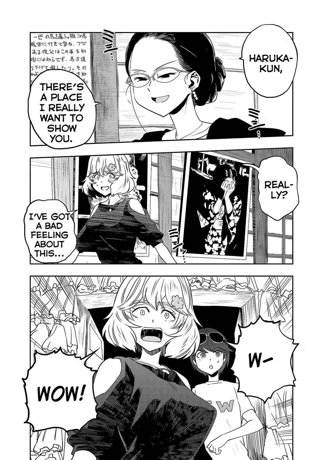 Page 13 Chapter 112 Haruka Reset
