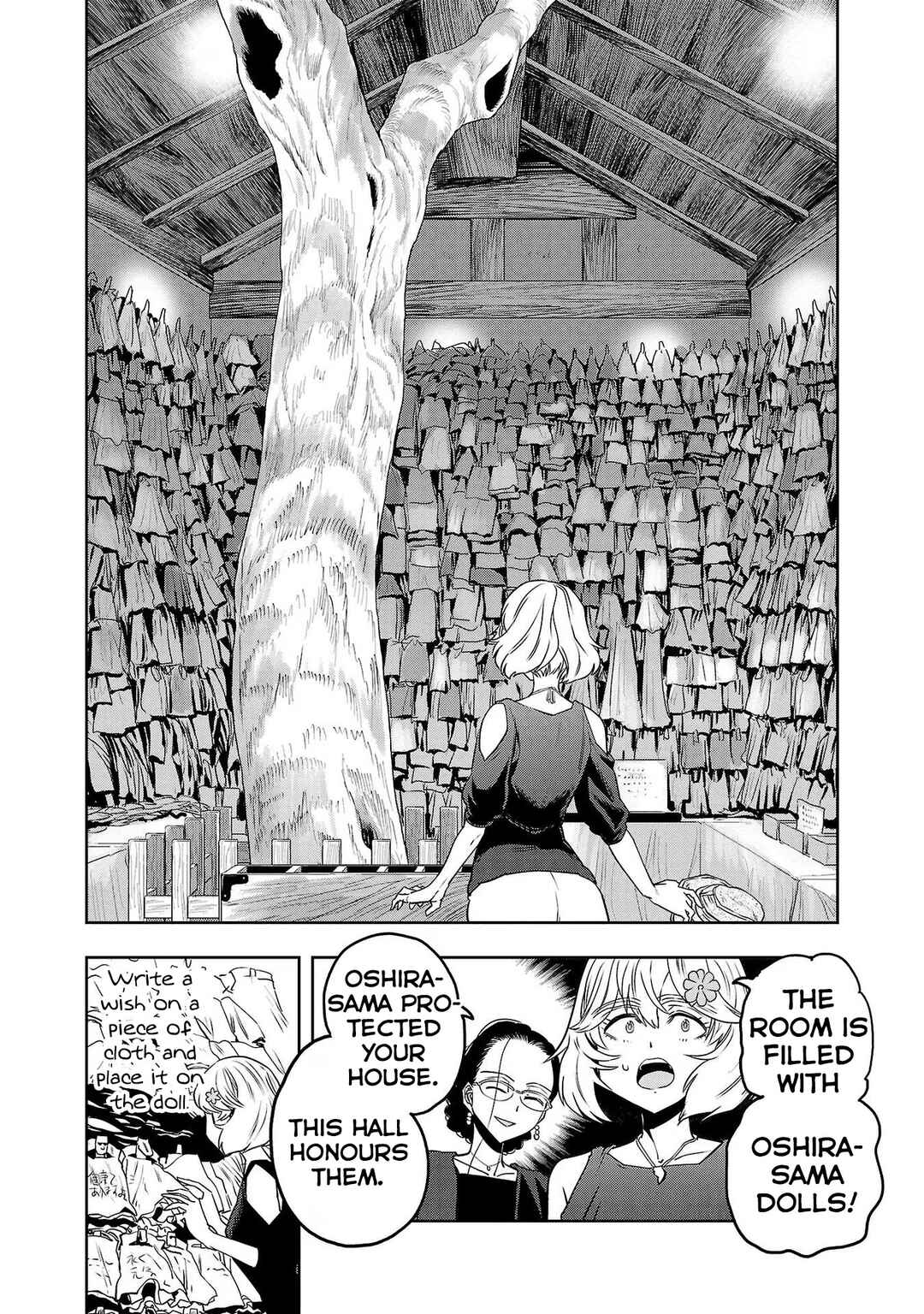 Page 14 Chapter 112 Haruka Reset