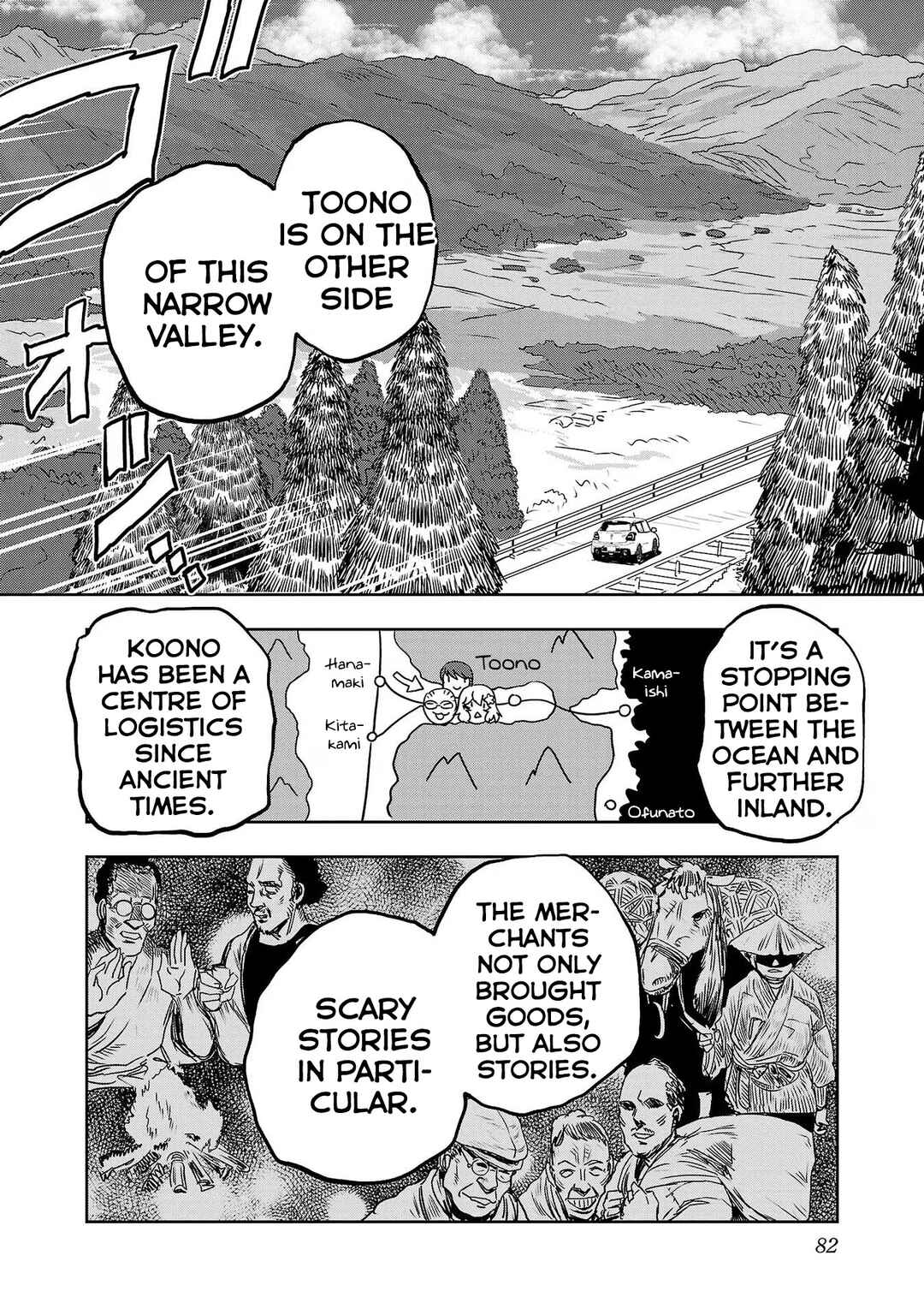 Page 4 Chapter 112 Haruka Reset