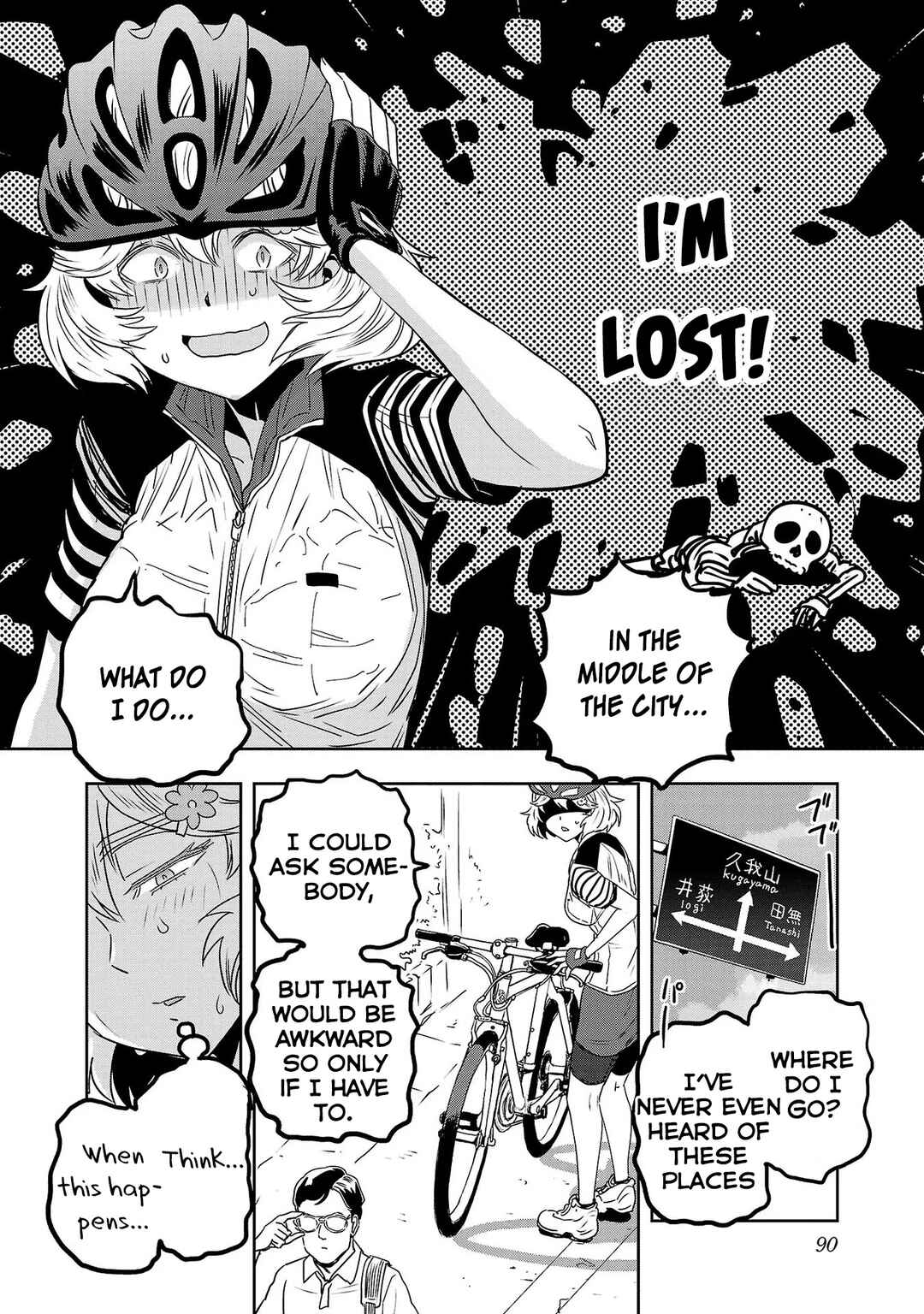 Page 10 Chapter 45 Haruka Reset