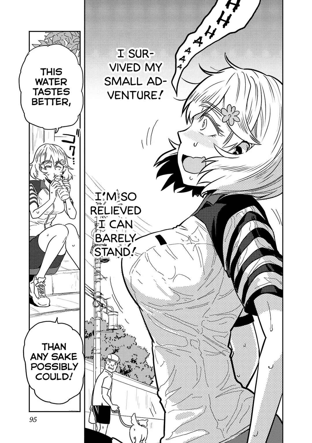 Page 15 Chapter 45 Haruka Reset