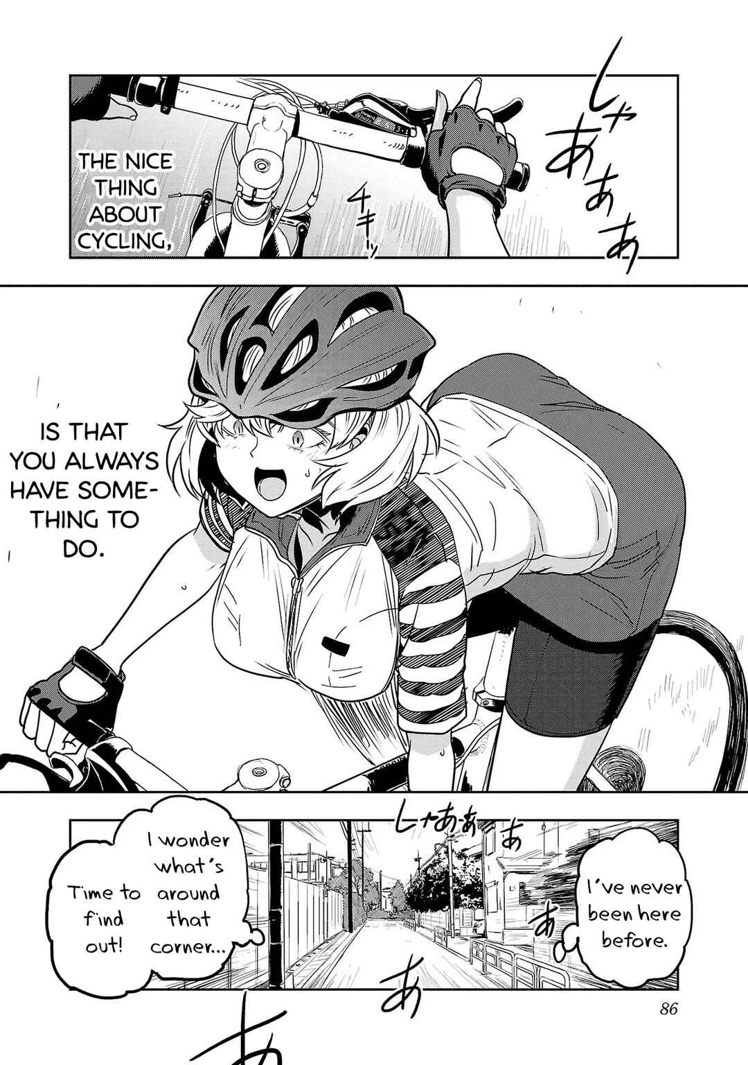 Page 6 Chapter 45 Haruka Reset