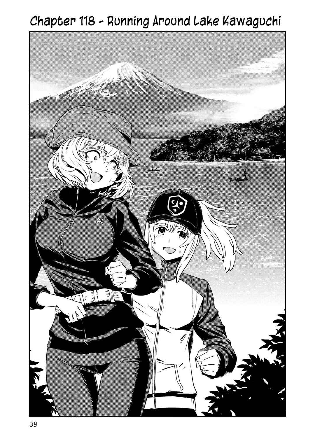 Page 1 Chapter 118 Haruka Reset