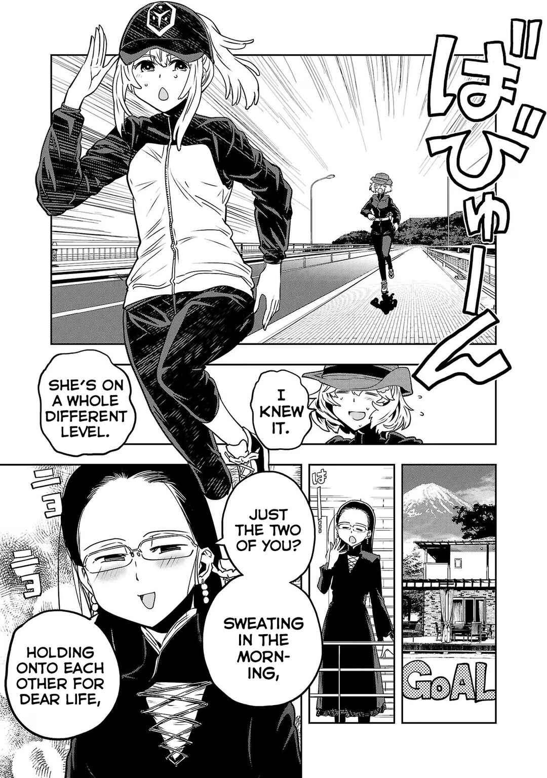 Page 15 Chapter 118 Haruka Reset