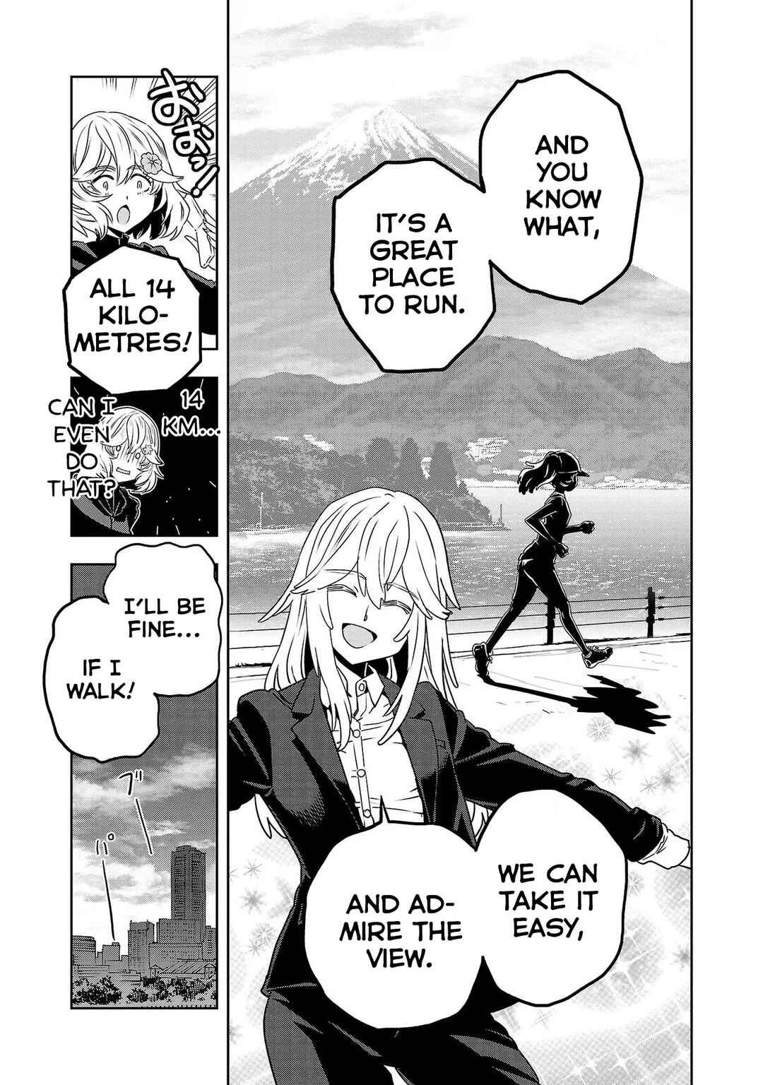 Page 4 Chapter 118 Haruka Reset