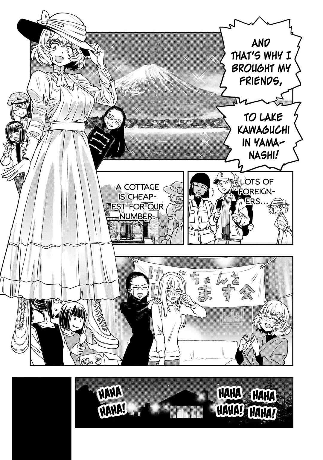 Page 5 Chapter 118 Haruka Reset