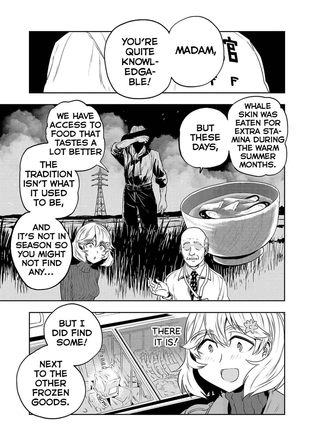 Page 11 Chapter 36 Haruka Reset