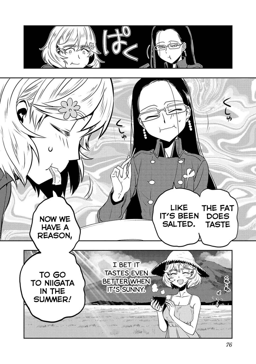 Page 14 Chapter 36 Haruka Reset