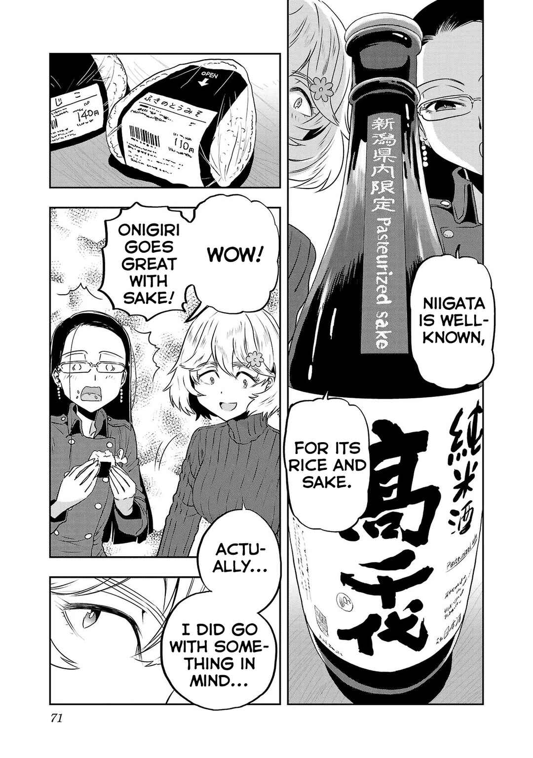 Page 9 Chapter 36 Haruka Reset