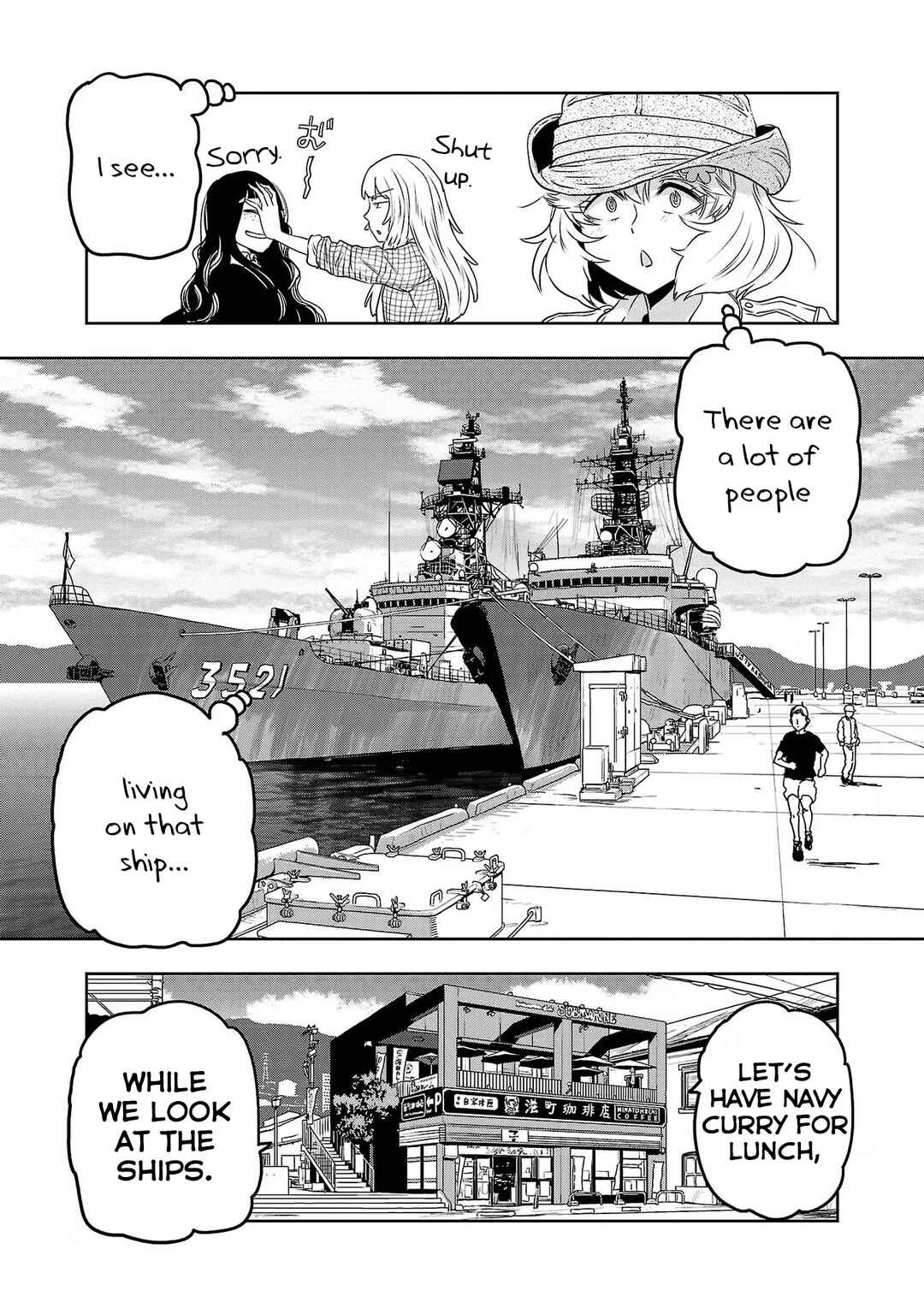 Page 13 Chapter 68 Haruka Reset