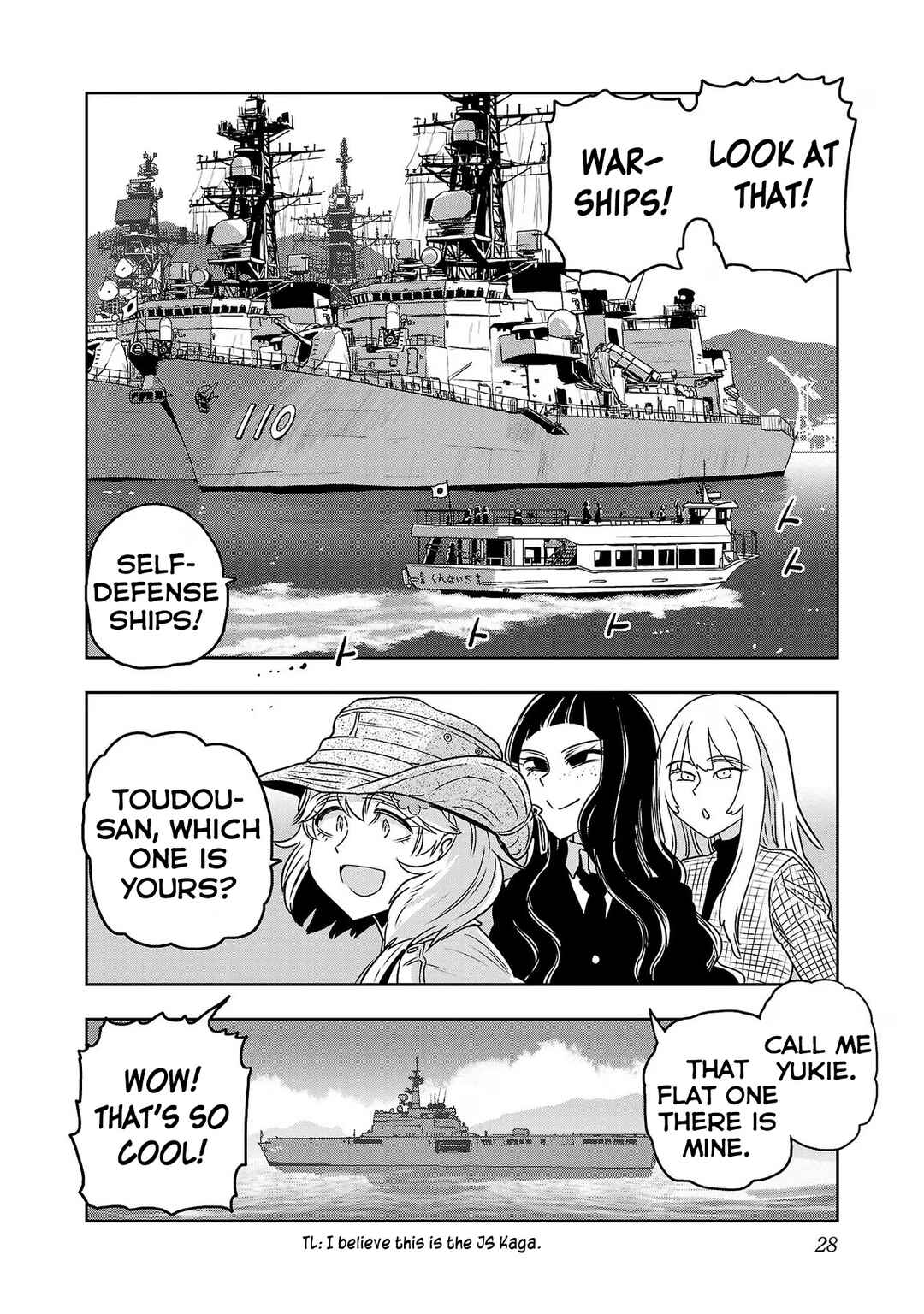 Page 8 Chapter 68 Haruka Reset