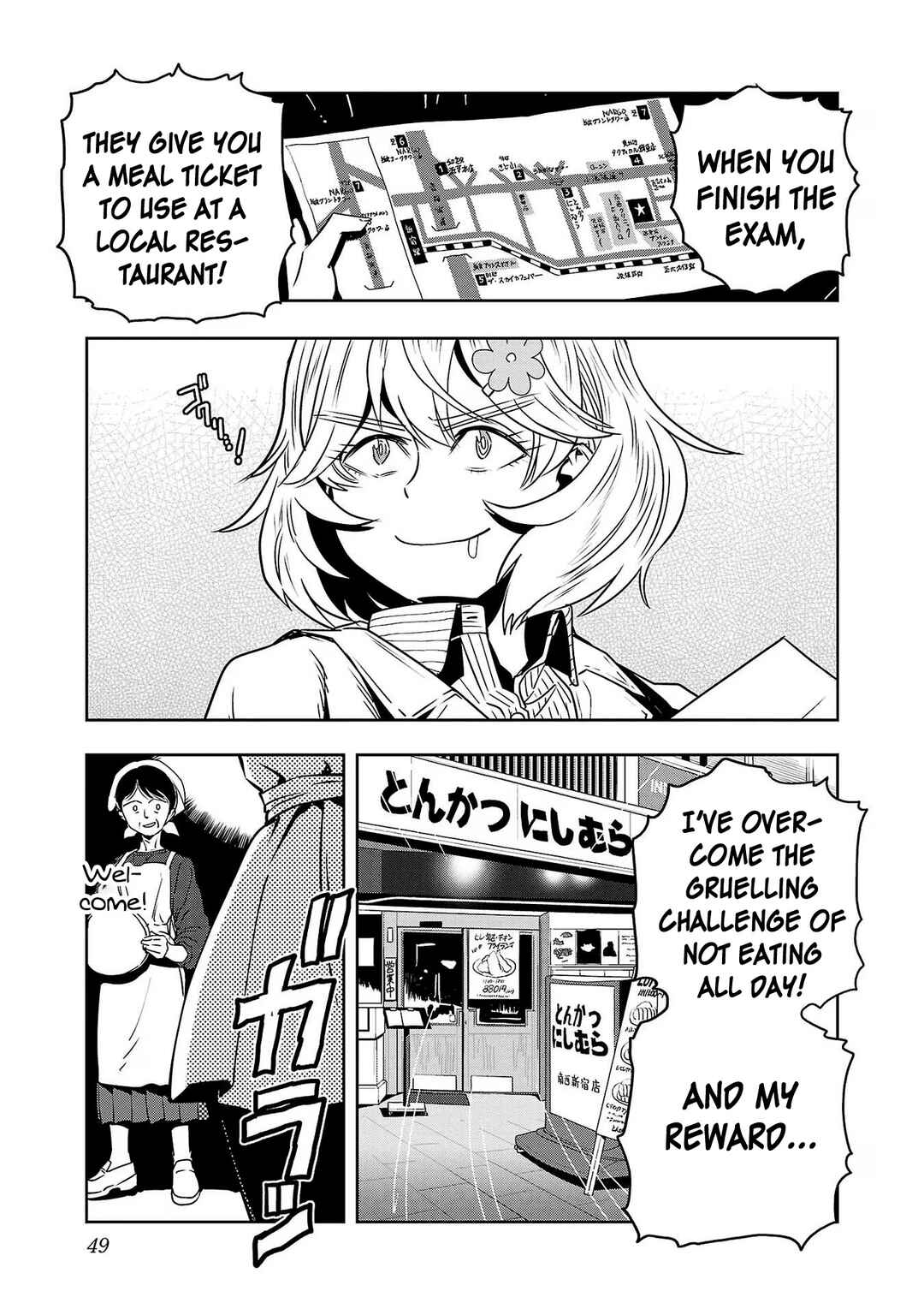 Page 11 Chapter 93 Haruka Reset
