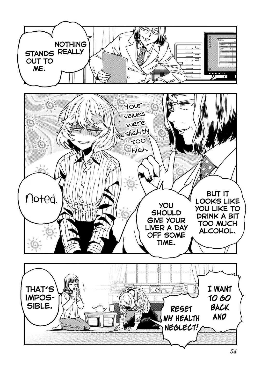 Page 16 Chapter 93 Haruka Reset