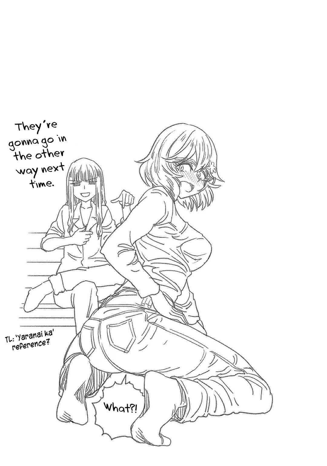 Page 17 Chapter 93 Haruka Reset
