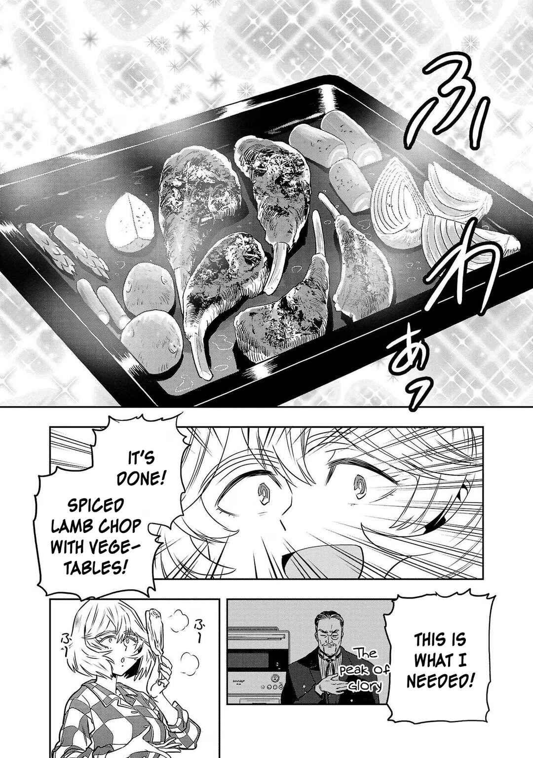 Page 12 Chapter 102 Haruka Reset