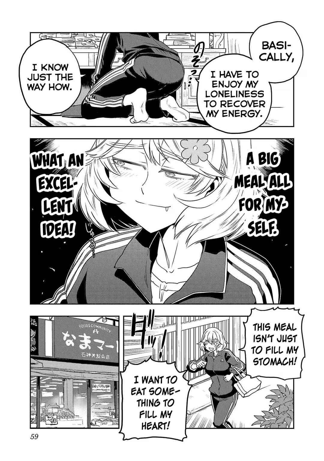 Page 3 Chapter 102 Haruka Reset