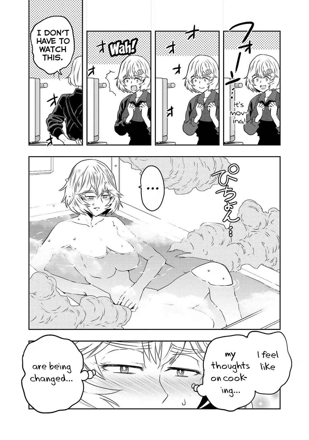 Page 9 Chapter 102 Haruka Reset