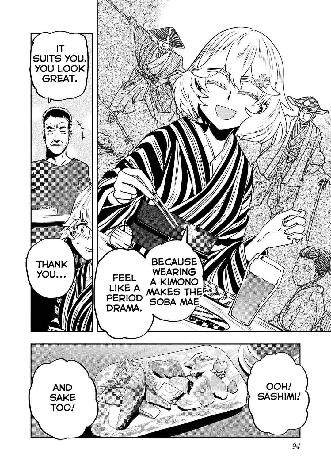 Page 12 Chapter 37 Haruka Reset