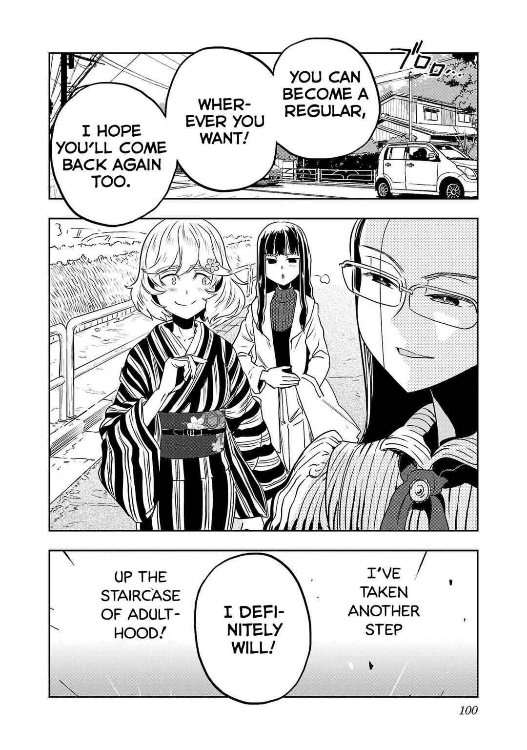 Page 18 Chapter 37 Haruka Reset