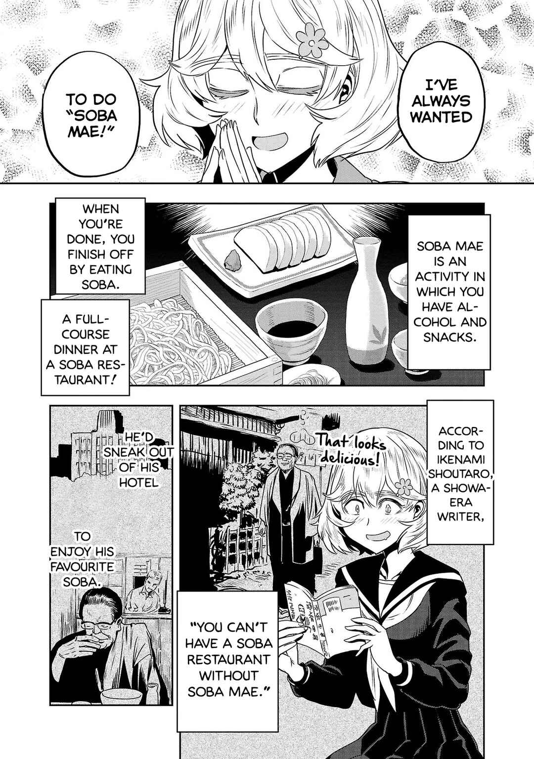 Page 4 Chapter 37 Haruka Reset