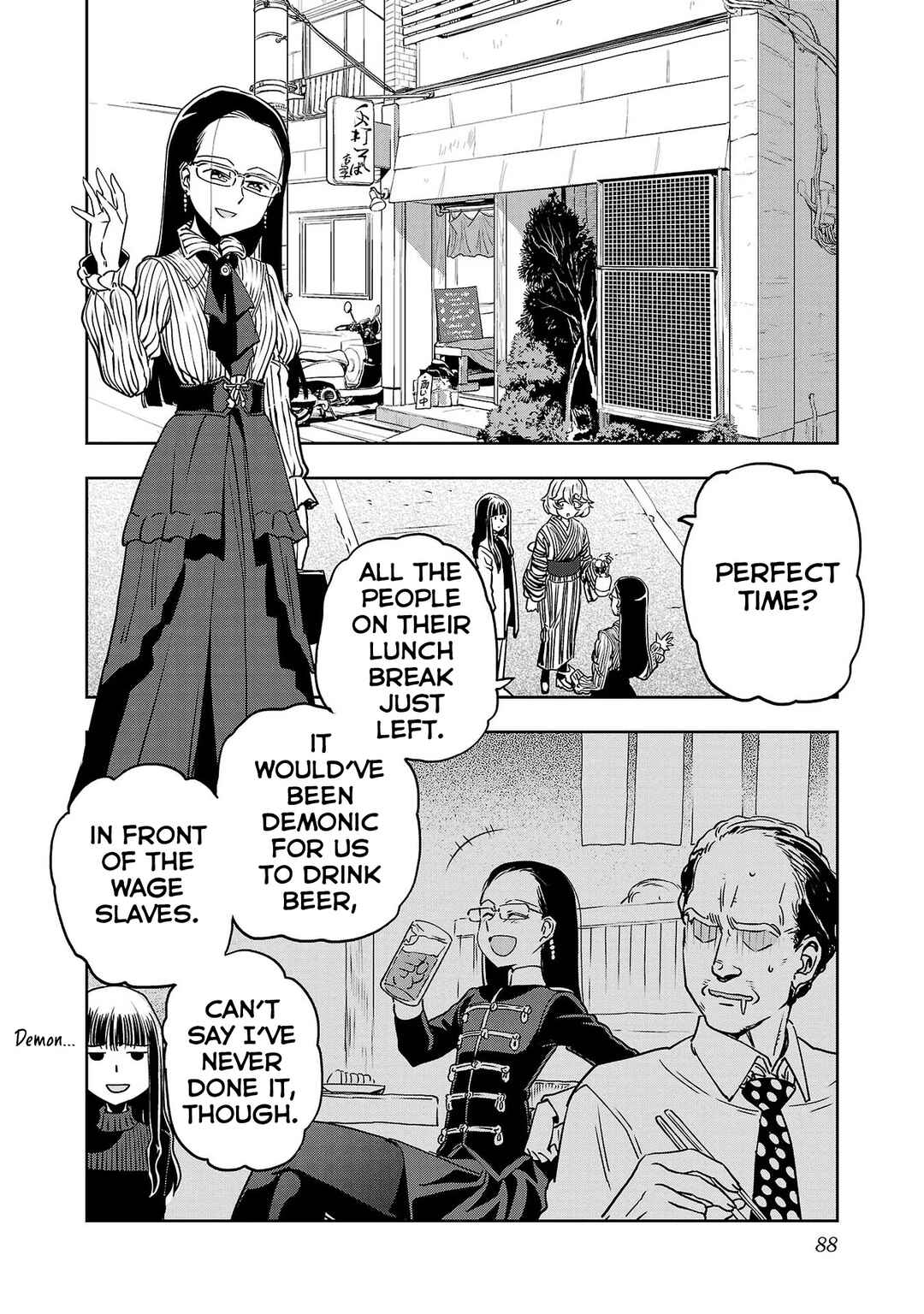 Page 6 Chapter 37 Haruka Reset