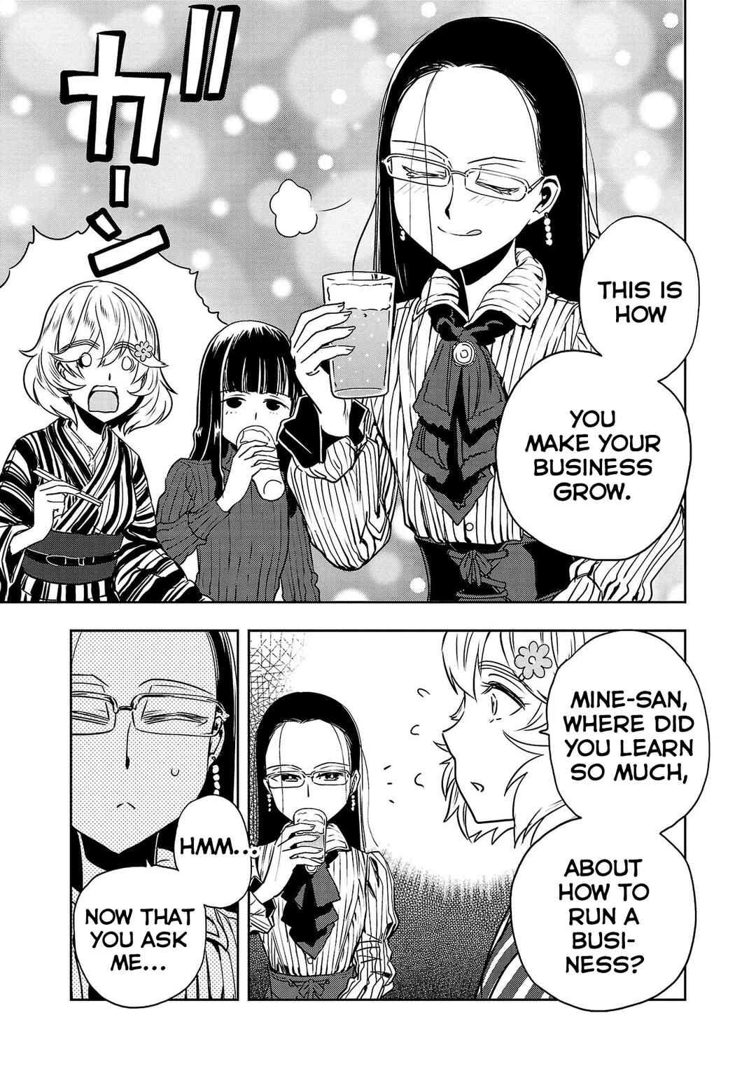 Page 9 Chapter 37 Haruka Reset