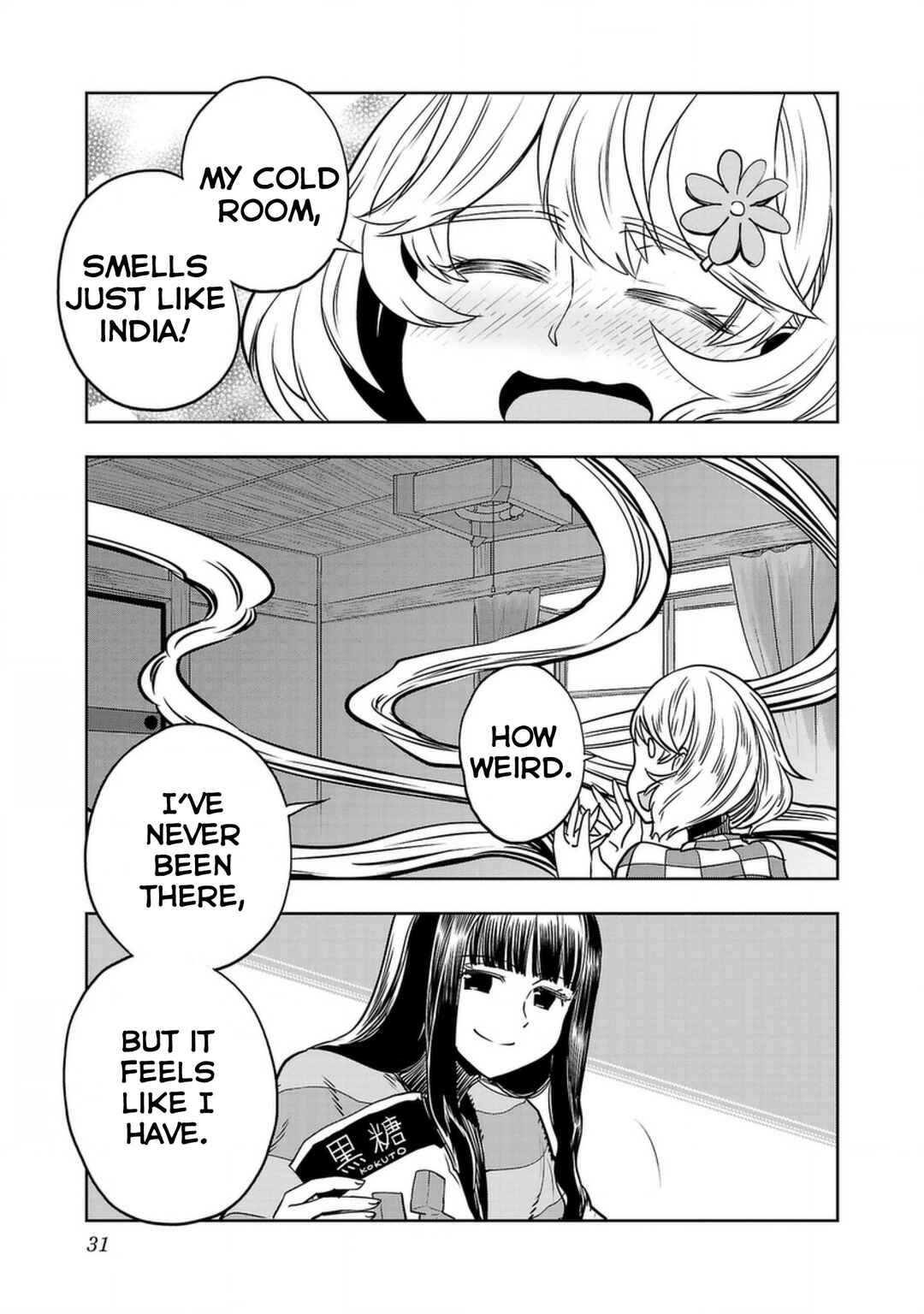 Page 11 Chapter 126 Haruka Reset