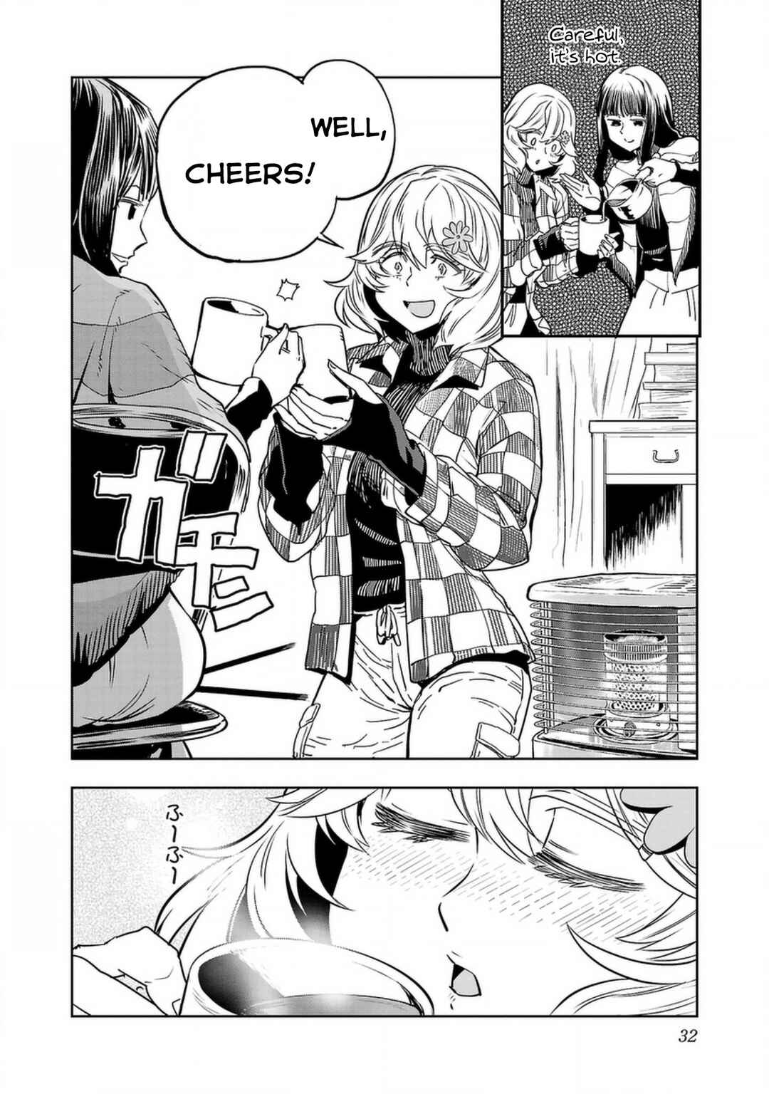 Page 12 Chapter 126 Haruka Reset