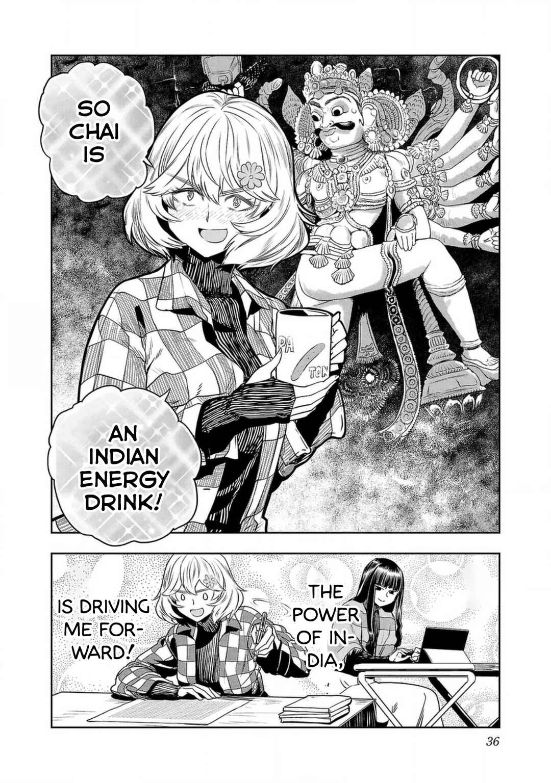Page 16 Chapter 126 Haruka Reset