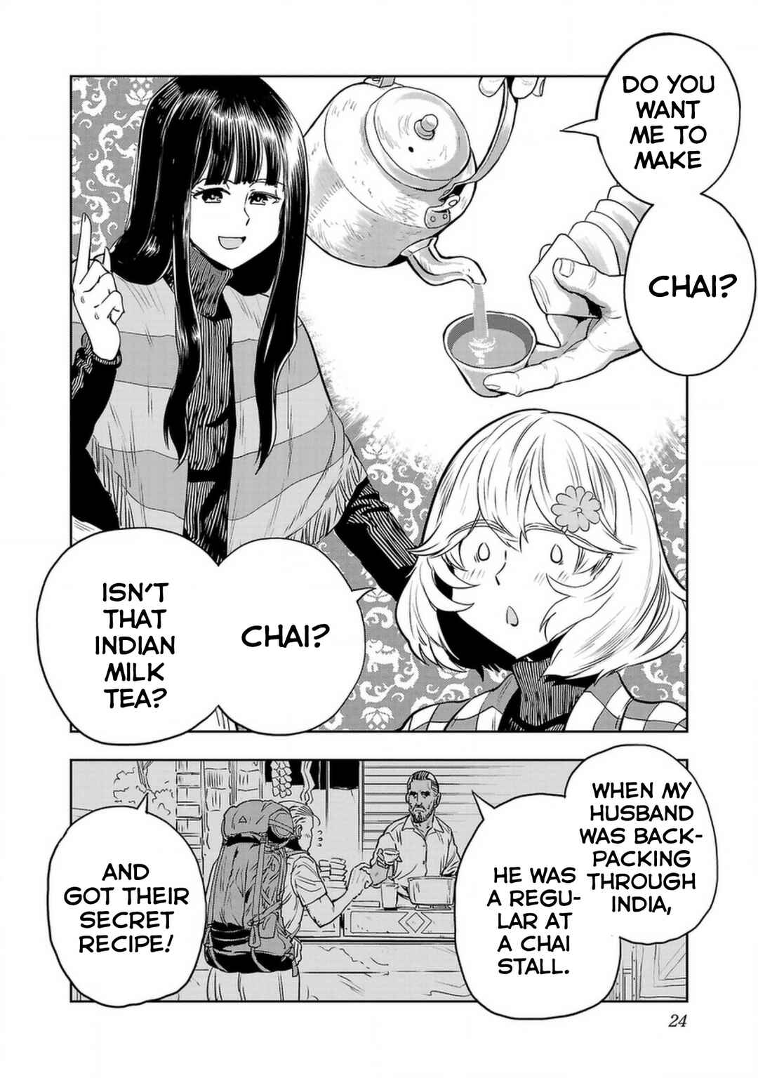 Page 4 Chapter 126 Haruka Reset