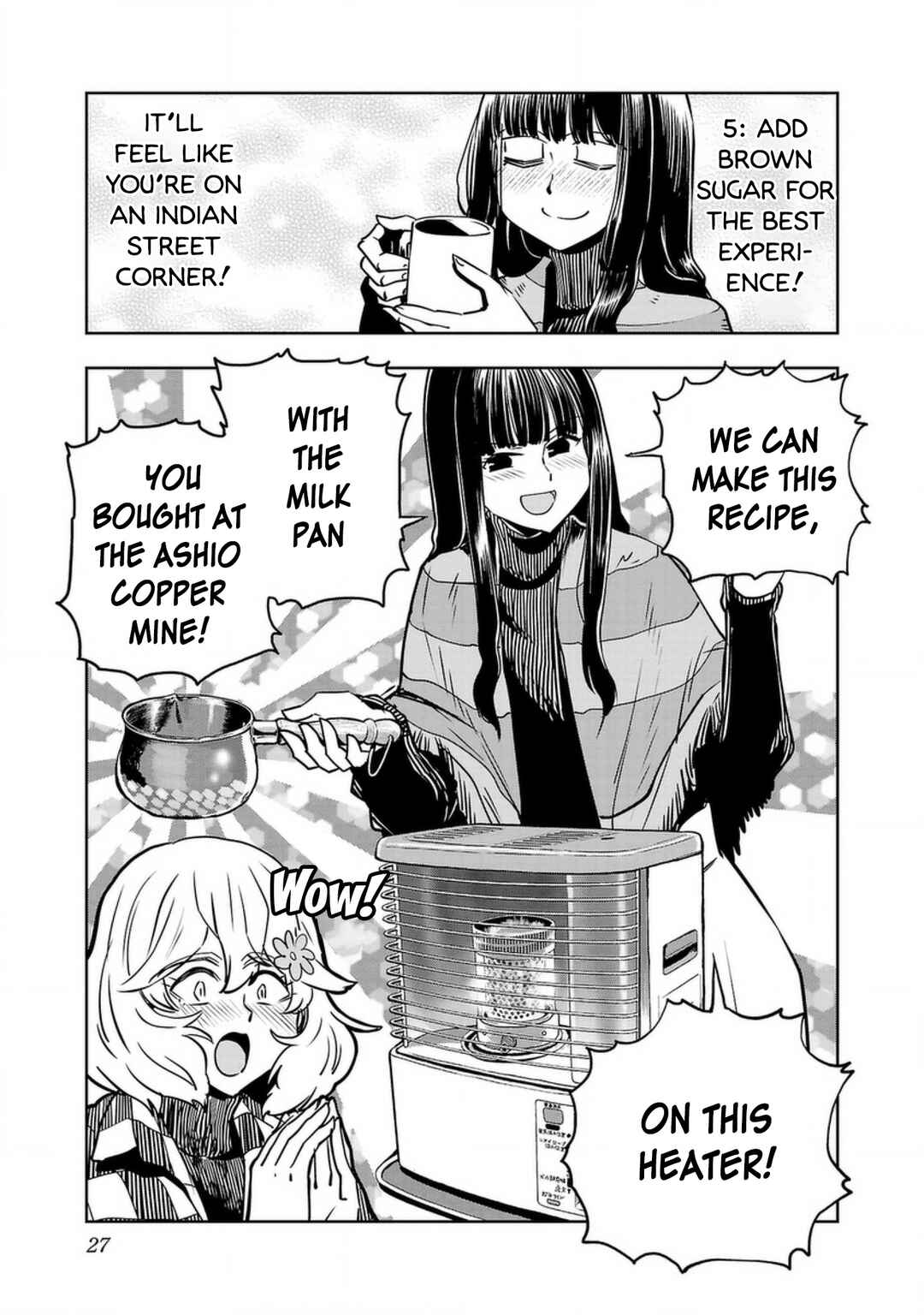 Page 7 Chapter 126 Haruka Reset