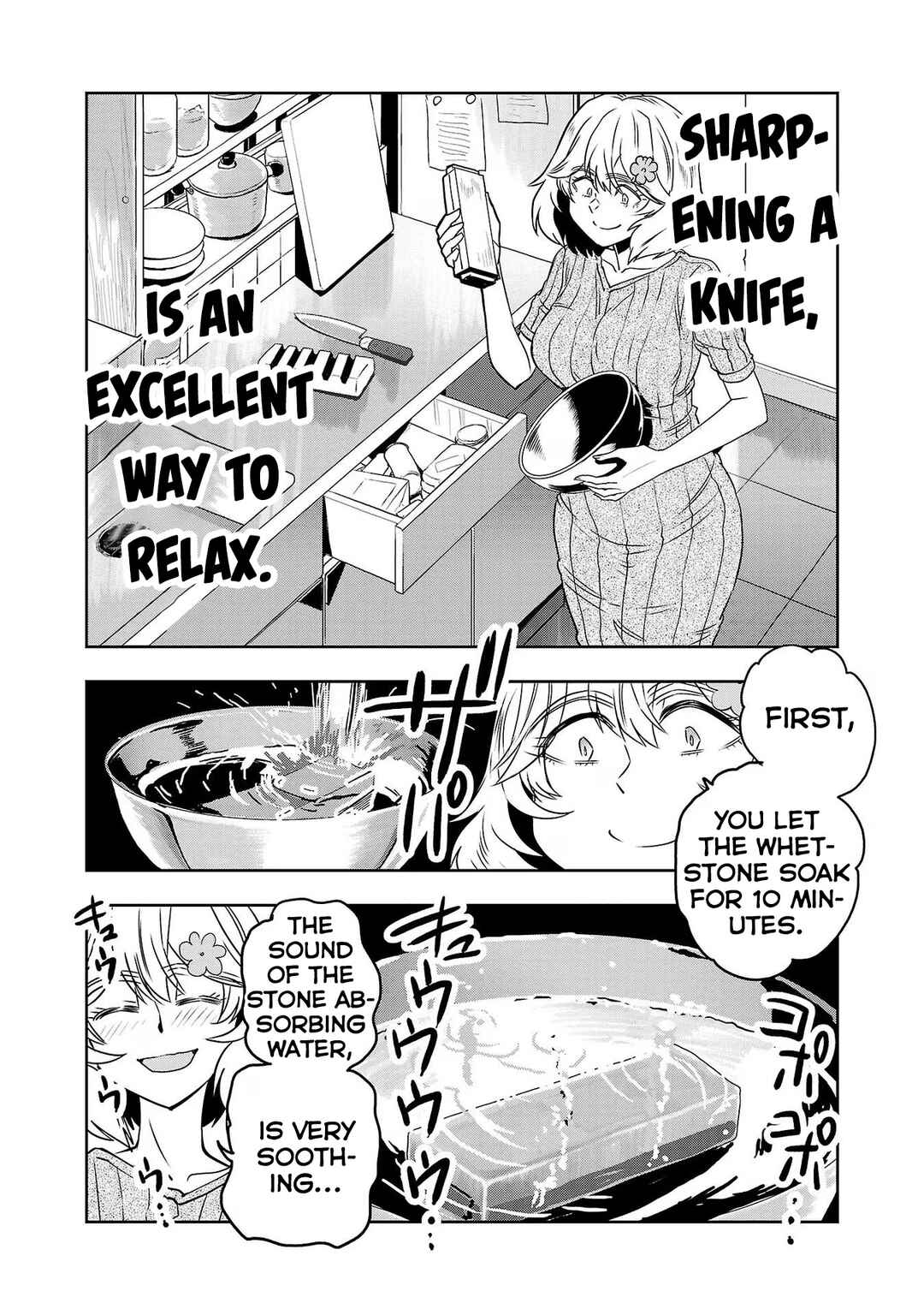Page 4 Chapter 114 Haruka Reset