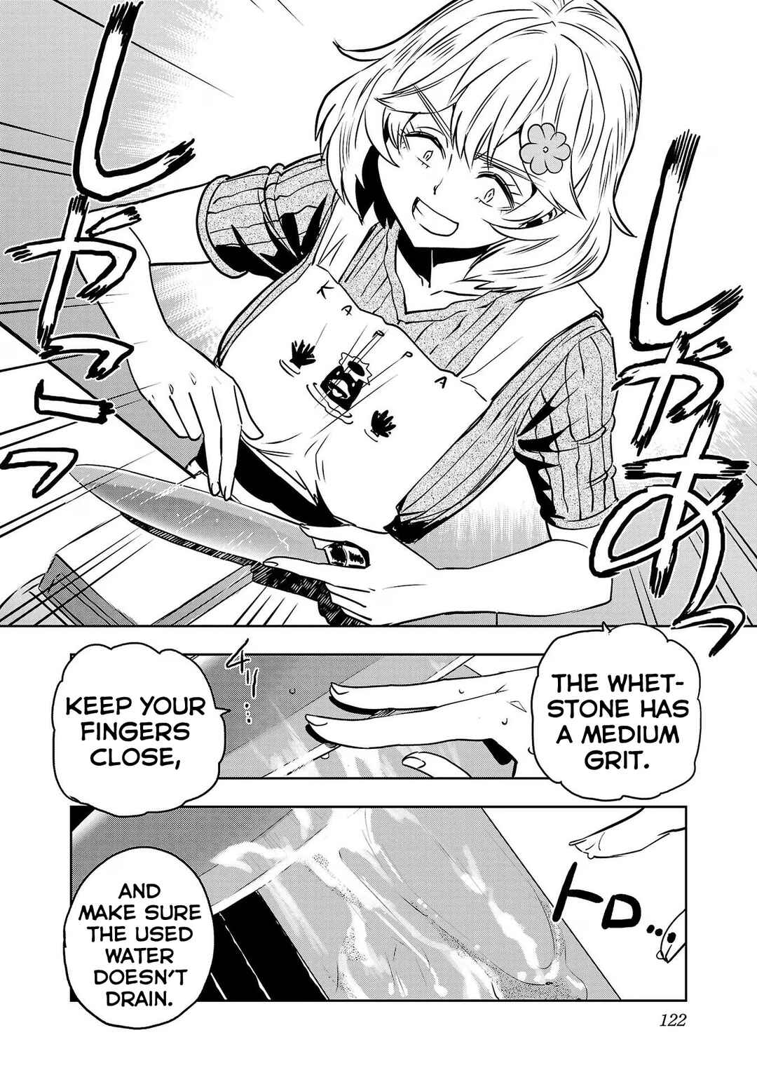 Page 6 Chapter 114 Haruka Reset