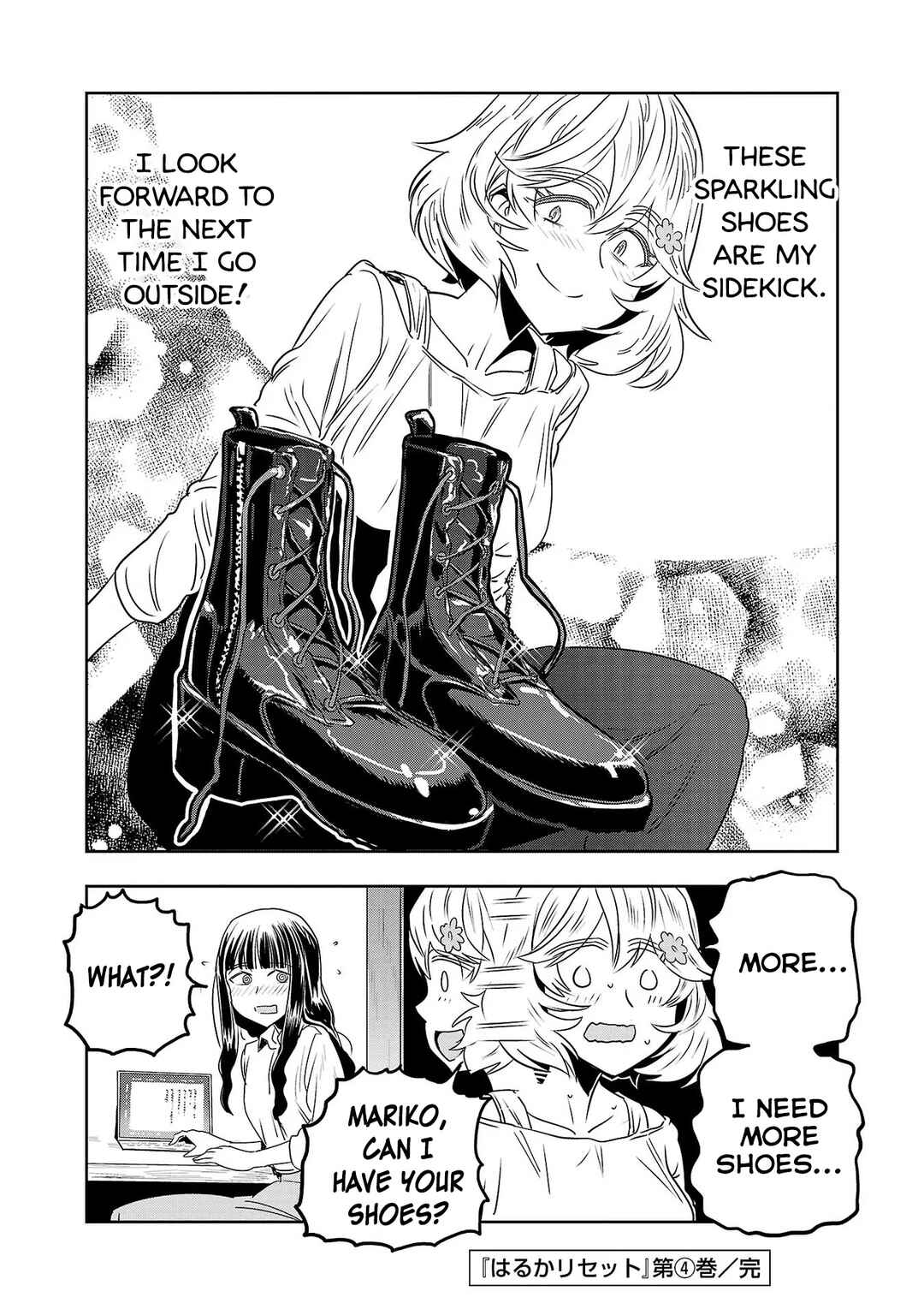 Page 6 Chapter 32.1 Haruka Reset