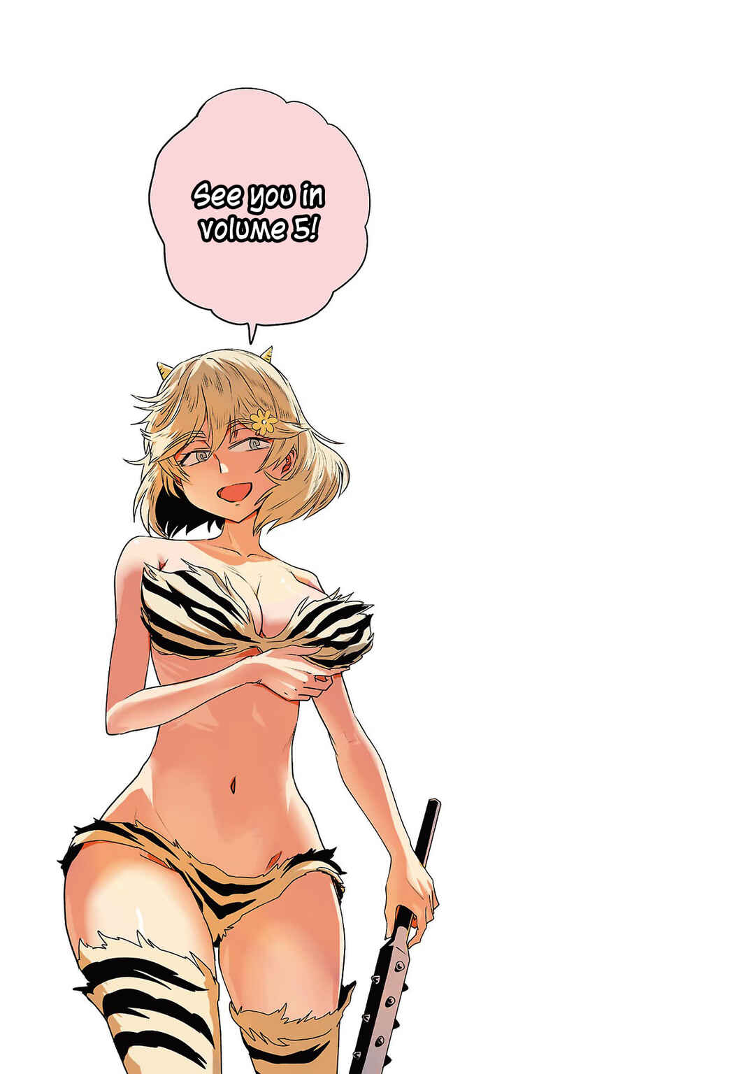 Page 8 Chapter 32.1 Haruka Reset