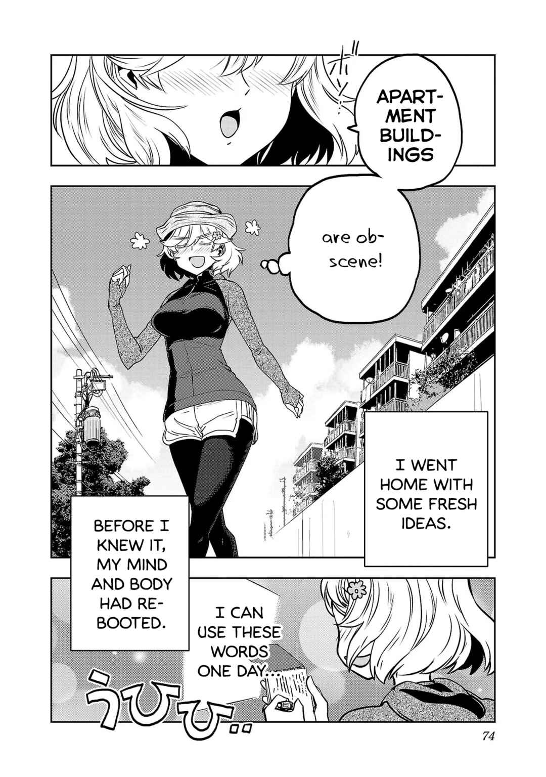 Page 16 Chapter 20 Haruka Reset