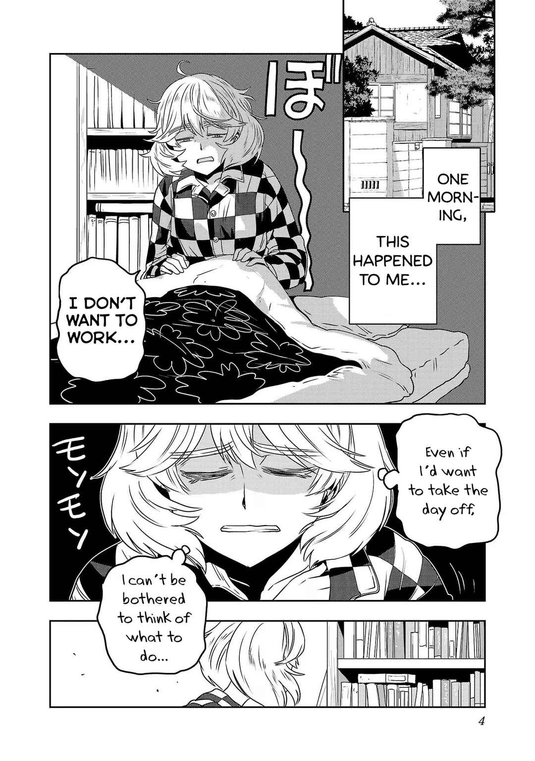 Page 6 Chapter 67 Haruka Reset