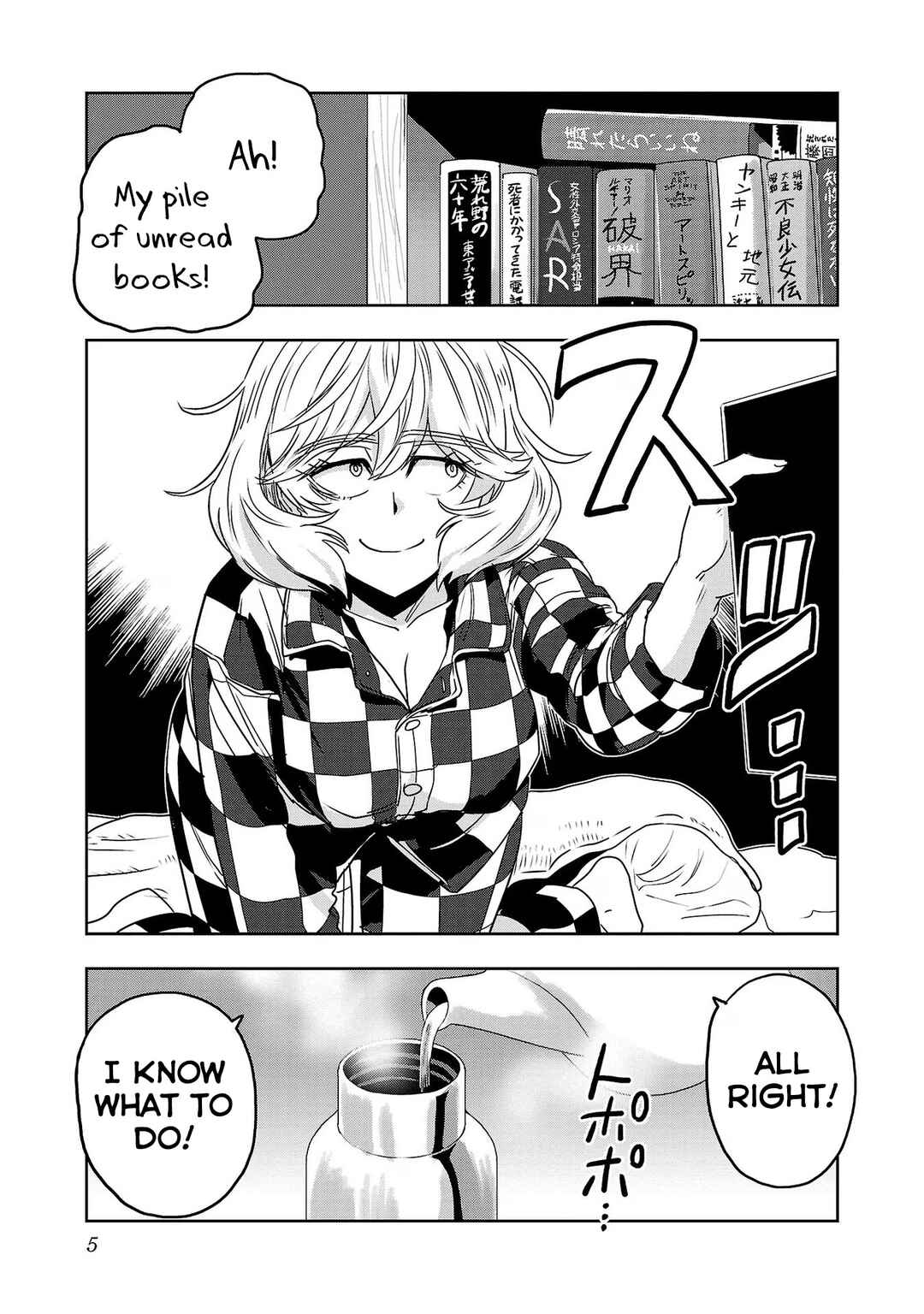Page 7 Chapter 67 Haruka Reset