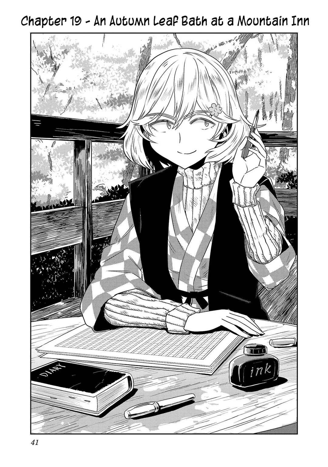Page 1 Chapter 19 Haruka Reset