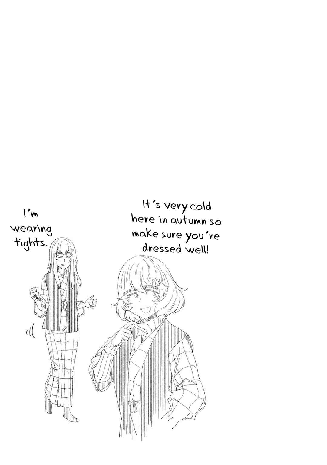 Page 17 Chapter 19 Haruka Reset